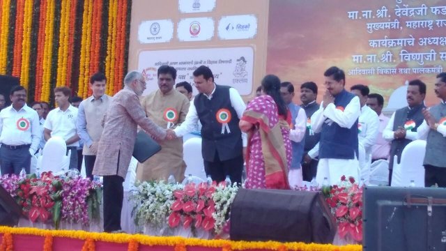 Inauguration Ceremony